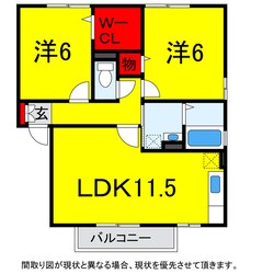 物井駅 徒歩15分 2階の物件間取画像